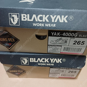 블랙야크 안전화 YAK-4000G 고어텍스