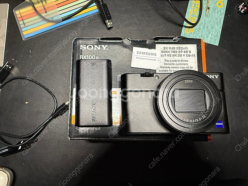 rx100m6 s급 풀박스 판매합니다--2