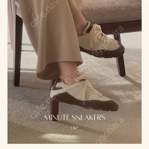 오케이플레이스 제작 미닛 스니커즈 250