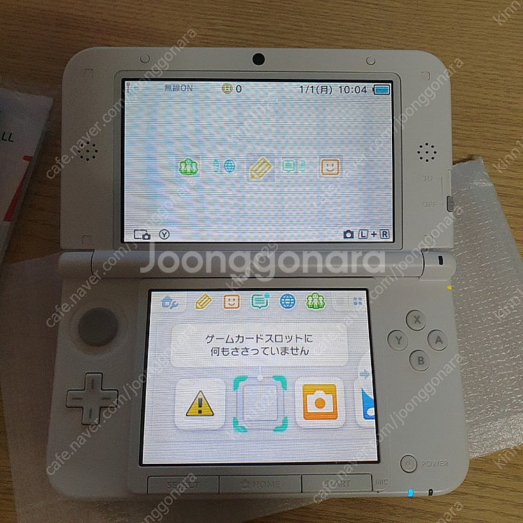 닌텐도 3ds xl 화이트 a급--7