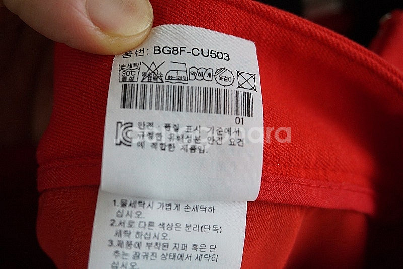 까스텔바작 소프트터치 큐롯팬츠 골프치마 73--6