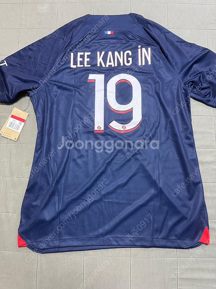 23-24 PSG 파리생제르망 이강인 유니폼 새상품(풀마킹)--1