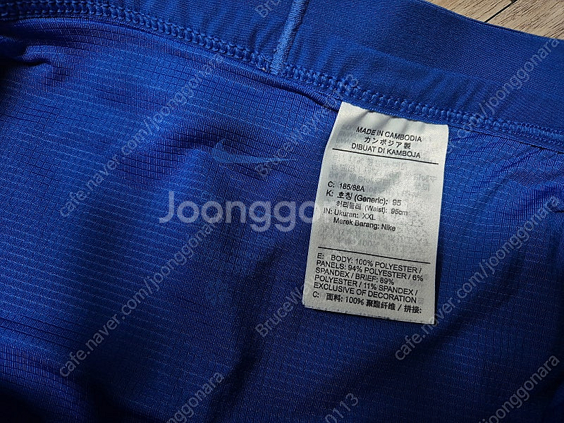 나이키 5인치 러닝쇼츠 블루색상 2XL판매합니다.--1