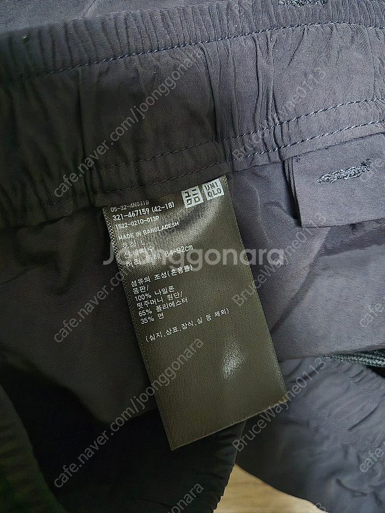 유니클로 파라슈트 카고쇼트팬츠 블랙 L사이즈 판매합니다...--1