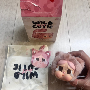 팝마트 크라이베이비 표범 핑크냥이