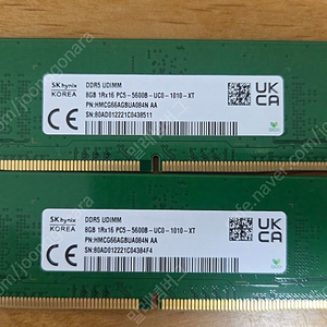 SK하이닉스 A다이 DDR5 5600Mhz PC5-44800 16GB(8GBx2)