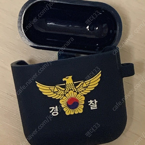 경찰 에어팟 케이스