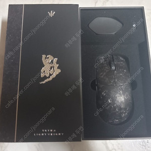 wlmouse ying 짐승 잉 팝니다