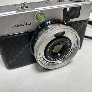 Minolta Himatic C, 미놀타 하이메틱 C