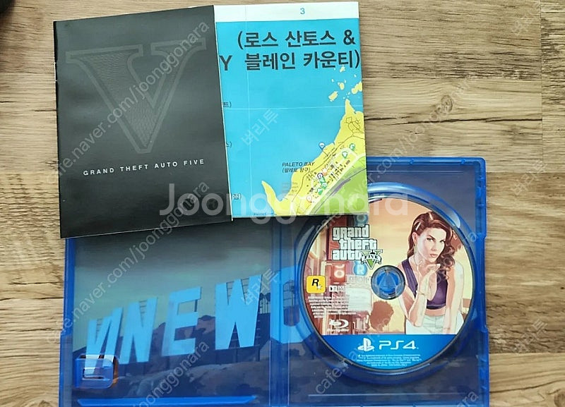 ps4 게임 타이틀 판매 (진격, 용과 같이 등)--5