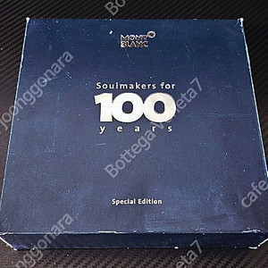 (새상품) 몽블랑 100주년 다이아 몬드 볼팬 판매합니다.