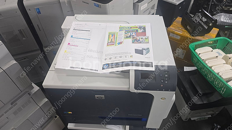 [칼라레이저 프린터 ] HP 엔터프라이즈 CP4525--1