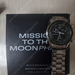 오메가&스와치 문스와치 커스텀 판매