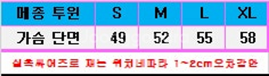 새상품 정품 메종키츠네 남.여공용더블 폭스헤드 반팔티--1