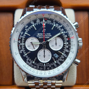 브라이틀링 네비타이머 46mm