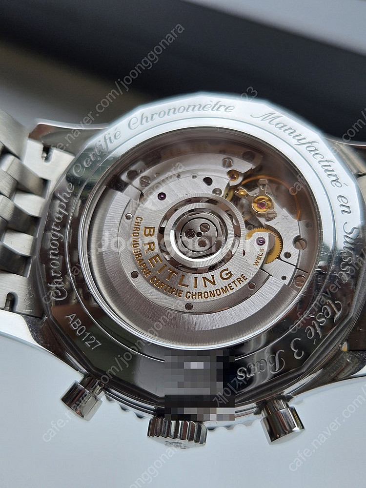 브라이틀링 네비타이머 46mm--7