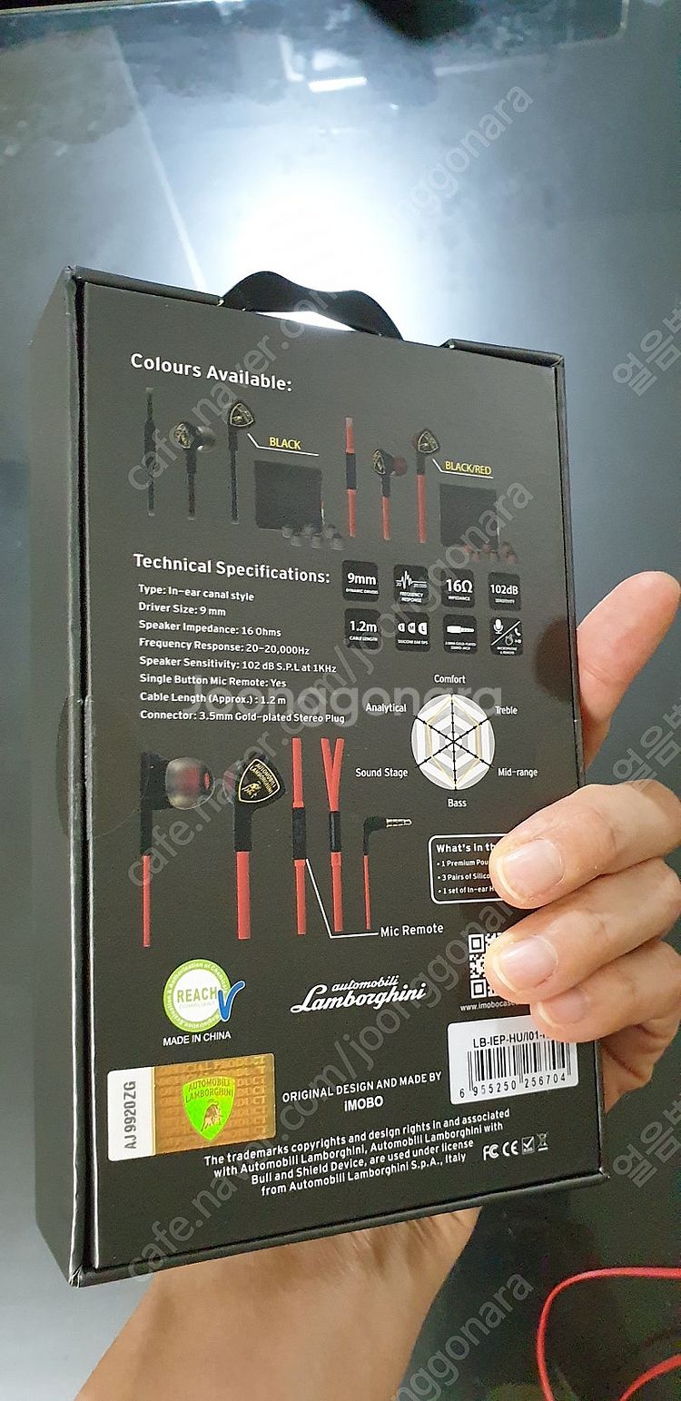 람보르기니 DELUXE 이어폰 블랙/레드 색상입니다--1