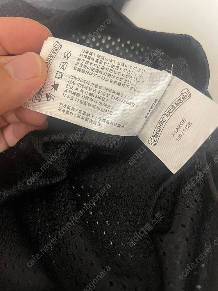 [XL]크롬하츠 메쉬져지 반팔 이미지