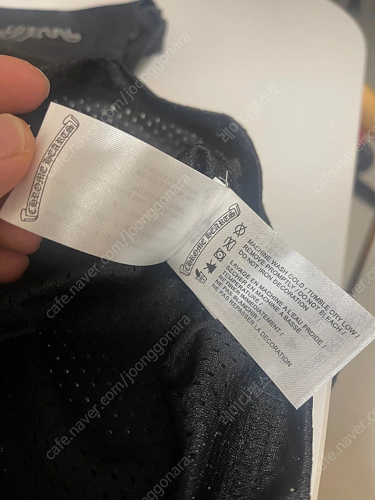 [XL]크롬하츠 메쉬져지 반팔 이미지