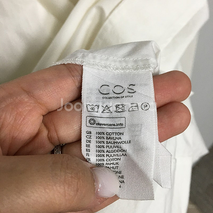 COS 코스 플레어 롱 원피스 36 / 랑방 마인 오브...--3