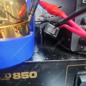 HAKO 850 열풍기 판매합니다