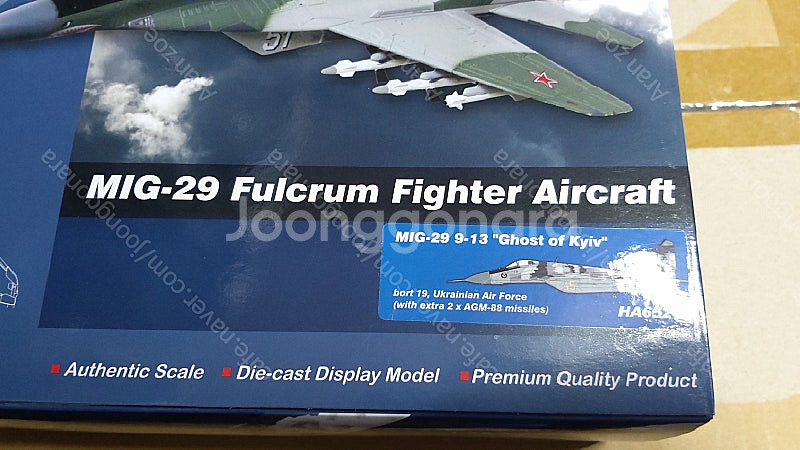 다이캐스트 전투기 우크라이나 su27, MIG29--9