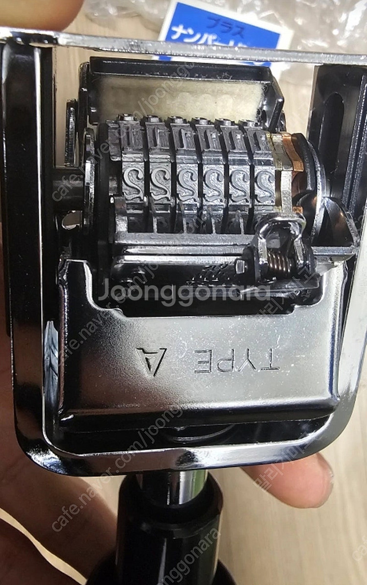 일본 플러스 오토넘버링 자동넘버링--2