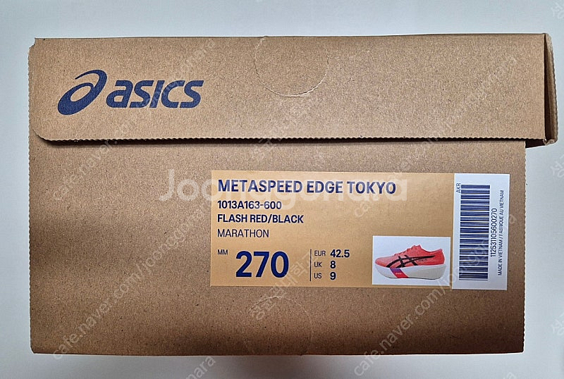 메타스피드 도쿄 엣지 270 새상품--0