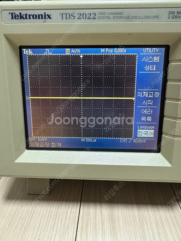 오실로스코프 텍트로닉스 Tektronix TDS2022...--2
