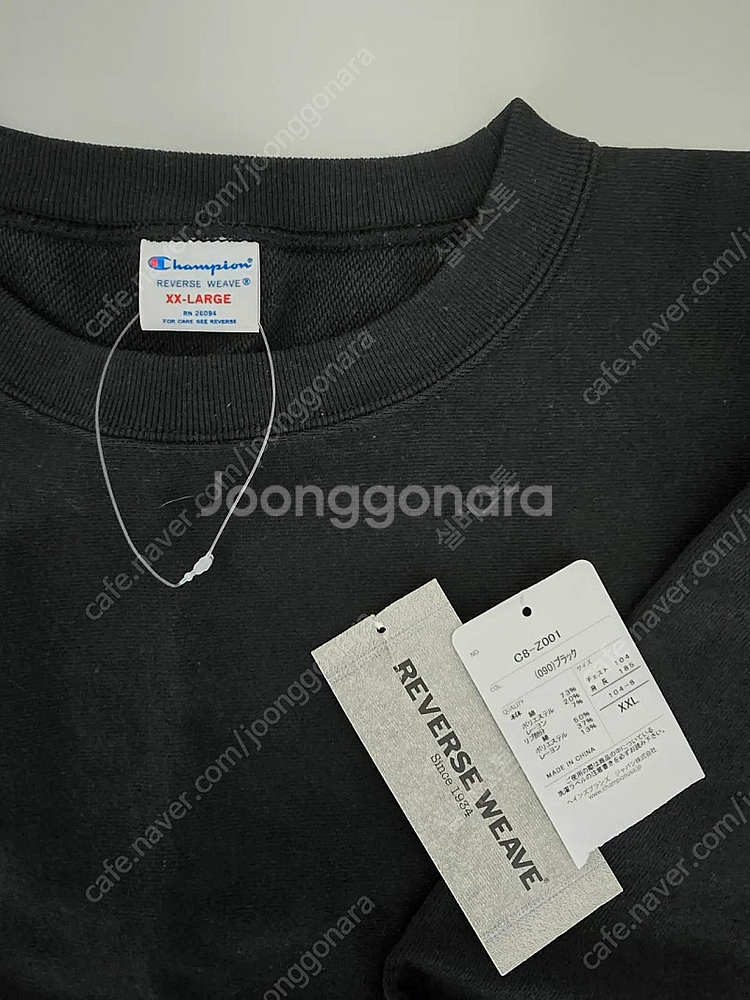 챔피온 리버스위브 맨투맨 재팬라인 xxl 신품 판매합니다--2