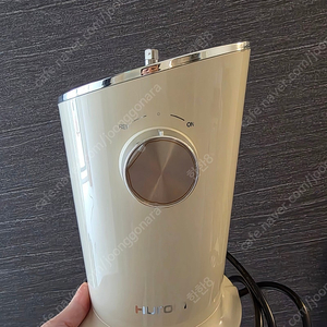 휴롬 착즙기 디바s h-100s 파스텔 화이트 판매해요