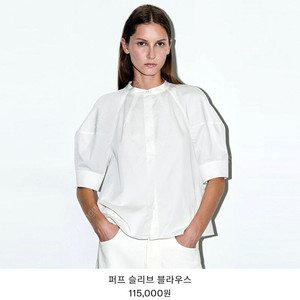COS 퍼프슬리브 블라우스,써스데이아일랜드 니트베스트,잇미샤 원피스,비뮤즈 트위드스커트,리스트 트렌치코트,던스트 원피스,RIVER 실크셔츠,노니에르 블라우스,앤아더스토리즈 데님,스