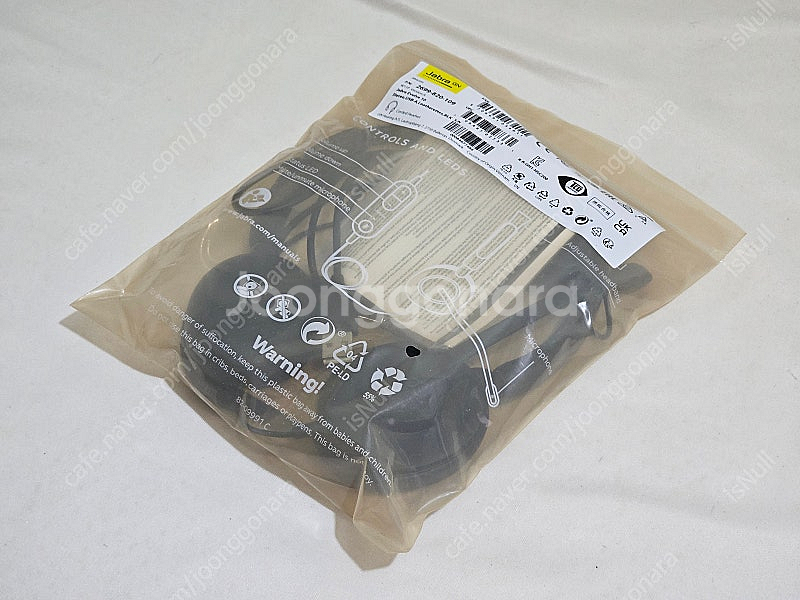 자브라 Evolve 10 USB-A Stereo 유선 ...--0