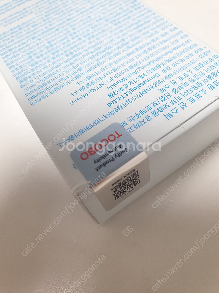 미개봉새상품_토보코 선스틱--3