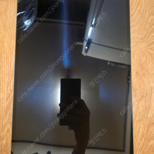 갤럭시 탭 S9 울트라 5G 256 북커버 + 키보드 팝니다