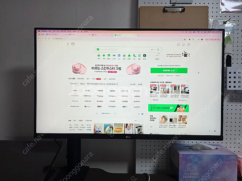 LG 32un880 4k 32인치 작업용 모니터--1
