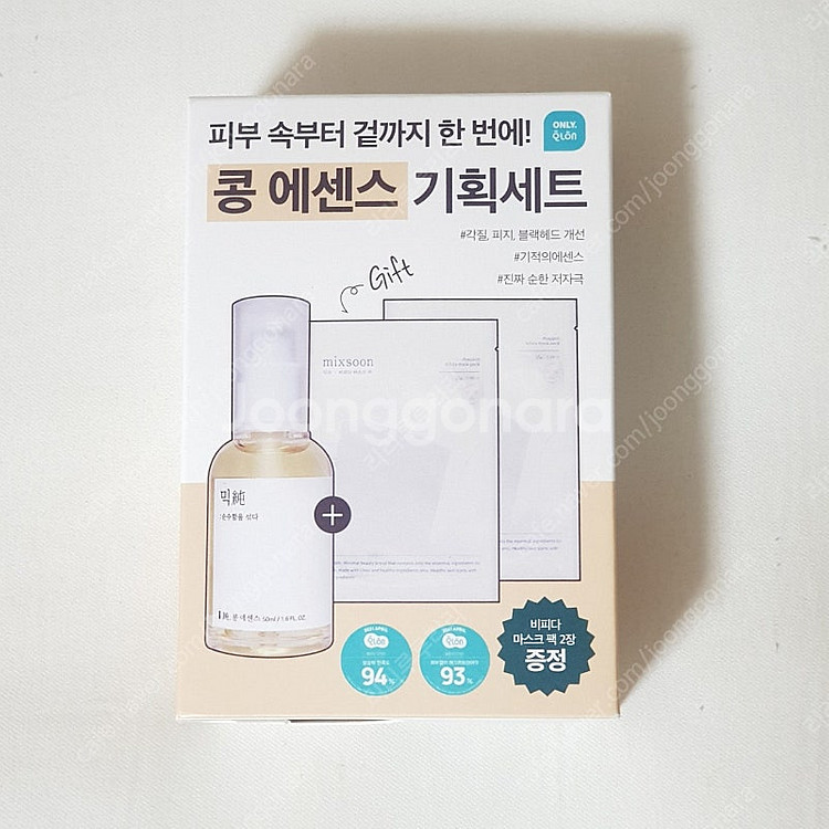 믹순 콩 에센스 50ml 기획세트--0