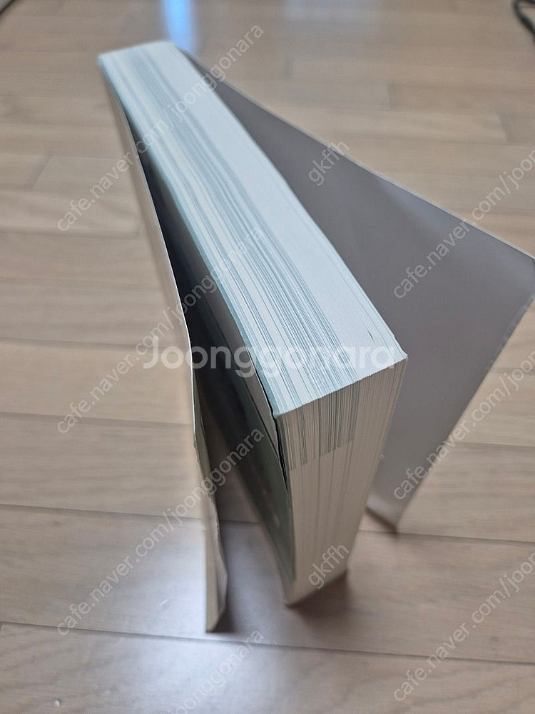 식물보호기사 필기/실기 책 판매합니다--1