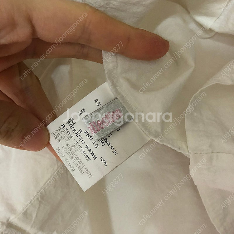빅카라 코튼100 자수 세라 레이스 카라 아일렛 벌룬 ...--4