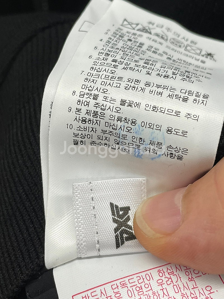 100)PXG 골프 방풍 니트 항공 점퍼,PXG 골프 ...--3