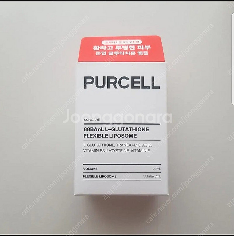 퍼셀 글루타치온 플렉서블리포좀 앰플--0