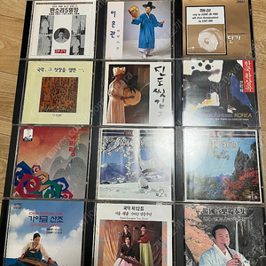 판소리, 가곡 등등 CD 일괄