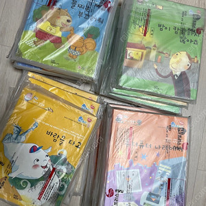 교원 빨간펜 하이 프리스쿨 1-4단계 (4-7세 전후)