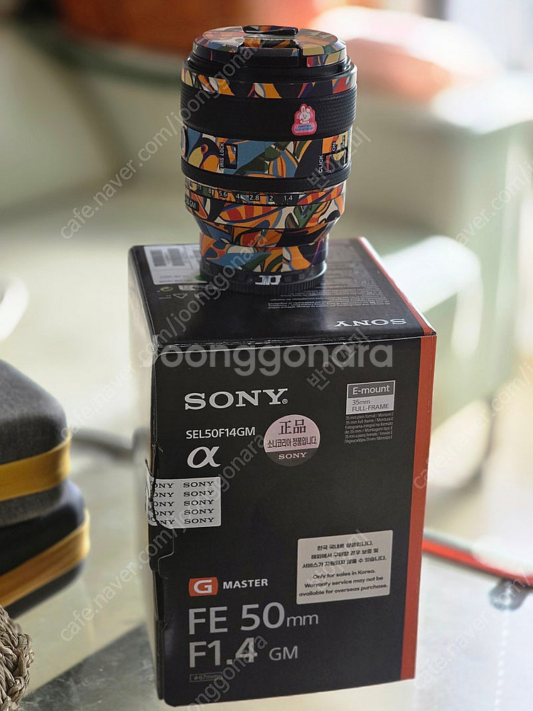 소니 50mm f1.4 GM--0