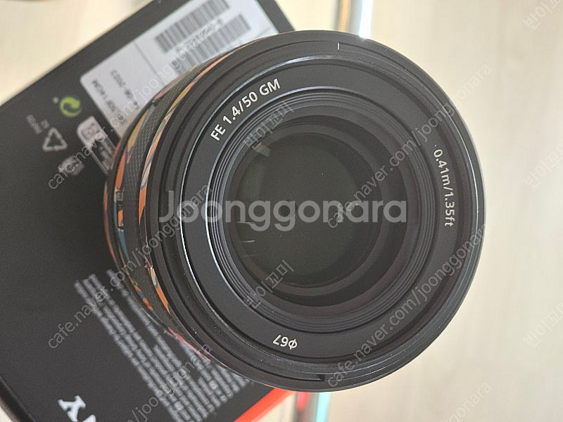 소니 50mm f1.4 GM--1