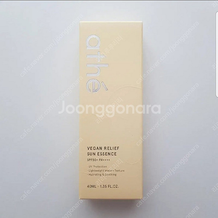 아떼 비건 릴리프 선 에센스 선크림--0