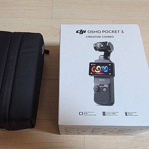 DJI 오즈모 포켓 3 pocket 3 크리에이티브 컴보 판매합니다. & 악세사리들