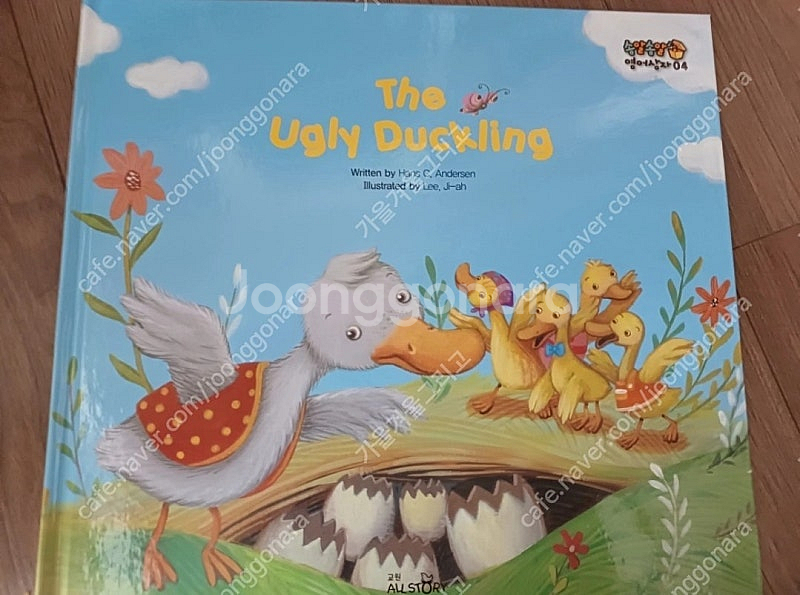 교원 송알송알 영어상자 전집 36권세트 + CD4장 전...--1