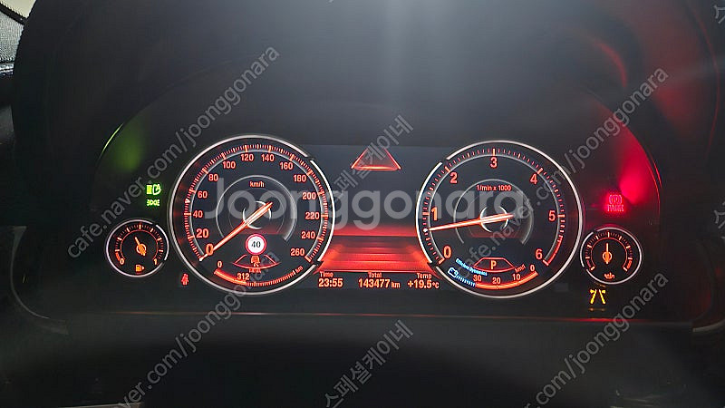 BMW 640d 그란쿠페 리미티드 에디션 18년식 판매...--6