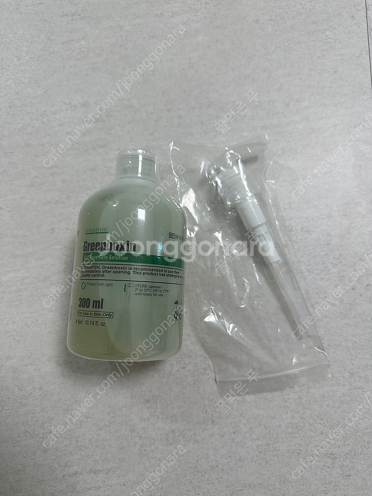 그린박신 300ml 펌프포함 택포--0